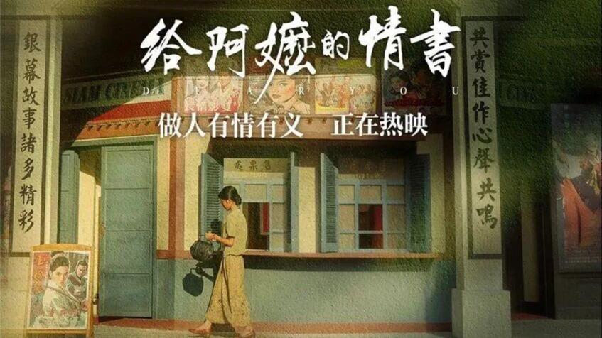 朝鲜已向前线部队下达准备射击指示