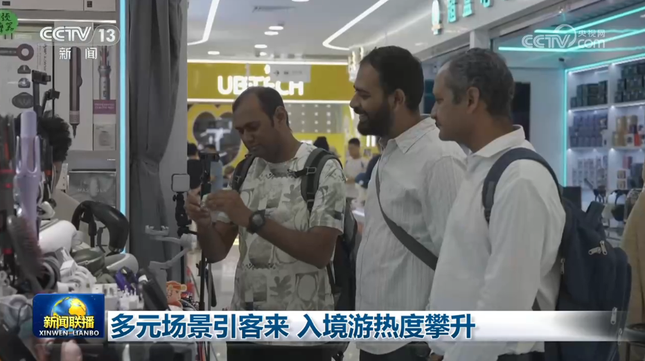 时习之丨总书记关心这一“堡垒”建设