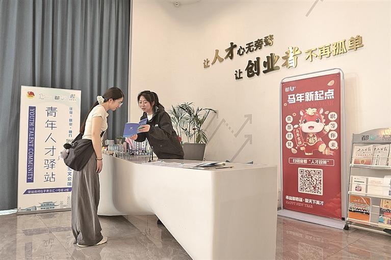 外逃副市长李传良违法所得被申请没收