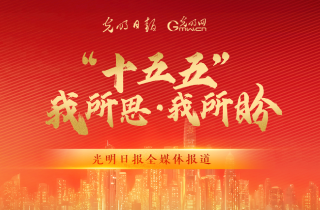 薛之谦霸王别姬弹唱