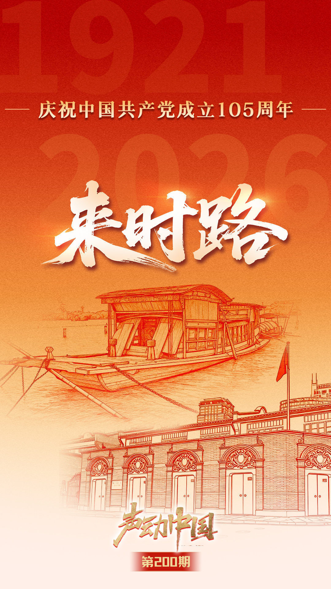 龚琳娜离婚