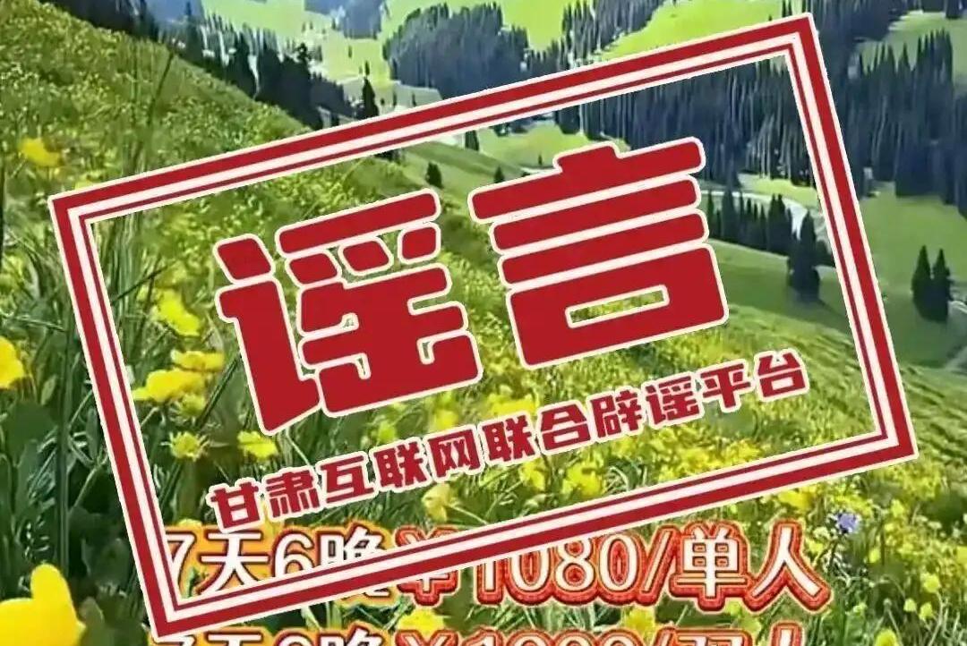 社会主义改造记(伟大征程)