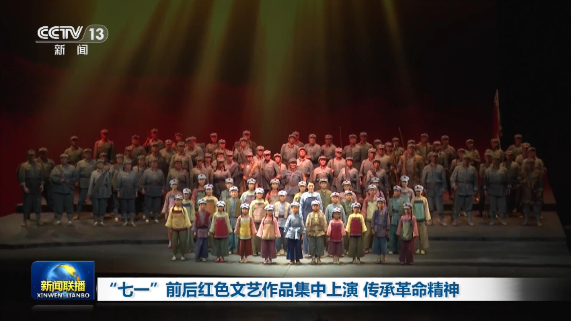 东部战区开展联合利剑演习