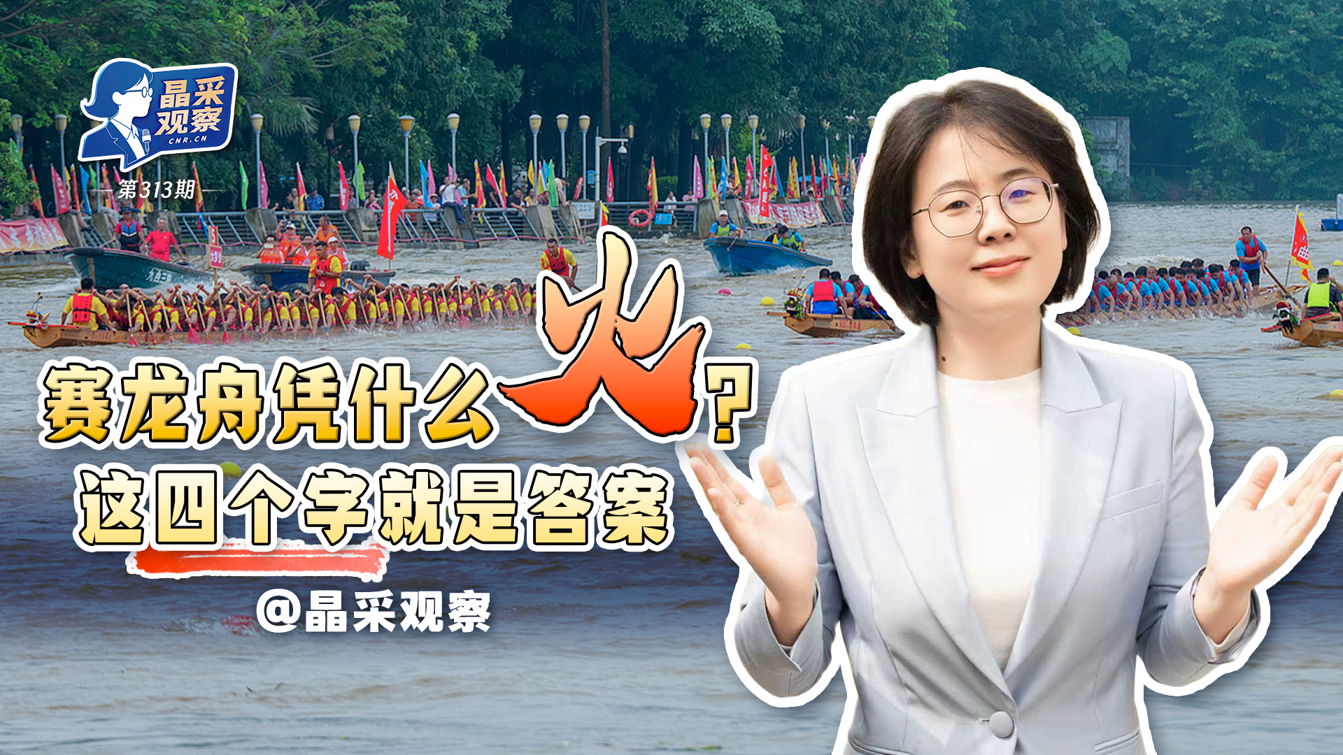 国台办回应郑丽文访美表态