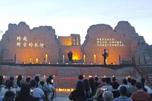 杨紫李现国色芳华开始招商