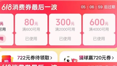 朝鲜已向前线部队下达准备射击指示