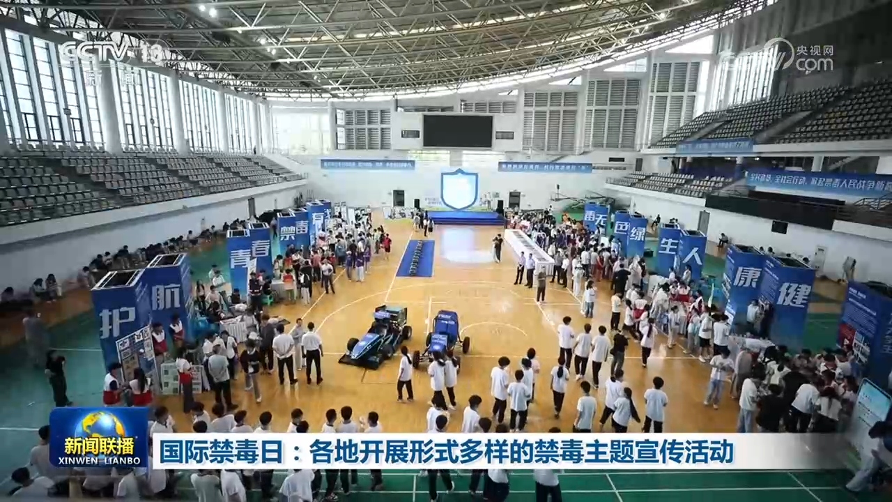 “双向揭榜挂帅”搭建创新桥梁 四川发布专场榜单促“四链”融合