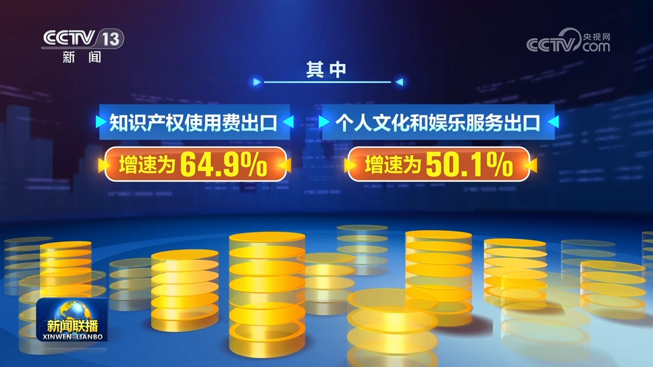 听泉鉴宝喊话别再神话我了