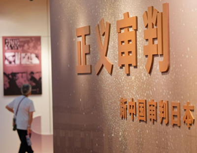 想辞职去浙江农村过低欲望的生活