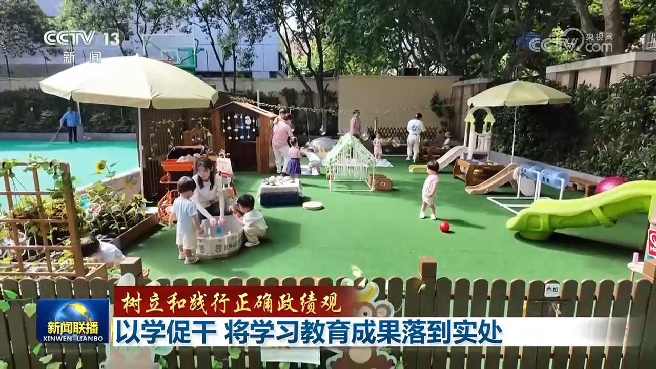 浙江义乌至香港直达高铁动卧列车开行 双向夕发朝至