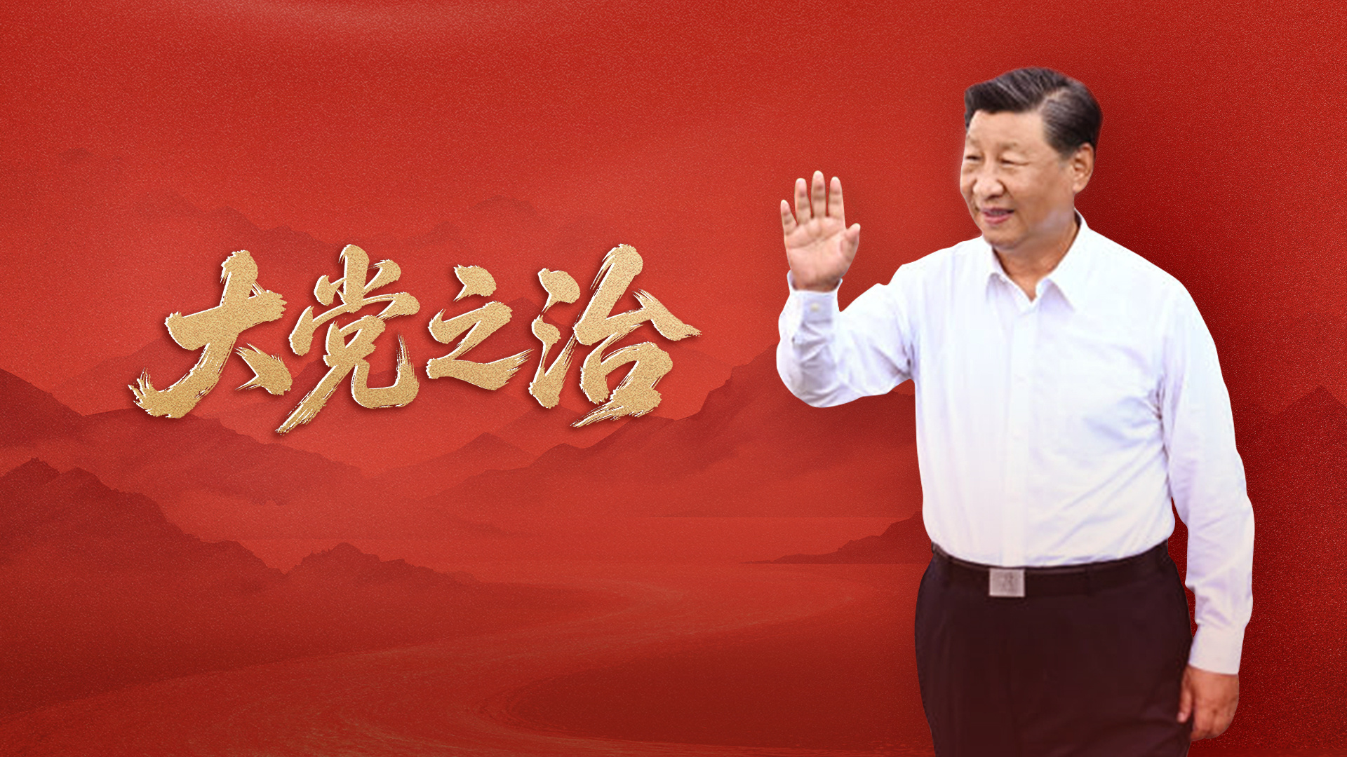 联合国工发组织总干事代表:弥合数字鸿沟与数字创新同等重要