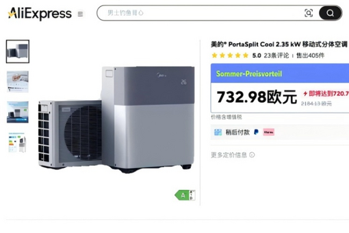 再任图博会主宾国 阿联酋强调阿中文化交流成果来自“持续努力”