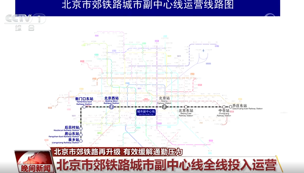 习近平会见白俄罗斯总统卢卡申科