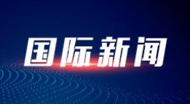 台湾青年学者:AI时代,两岸科技合作潜力无限、势不可挡