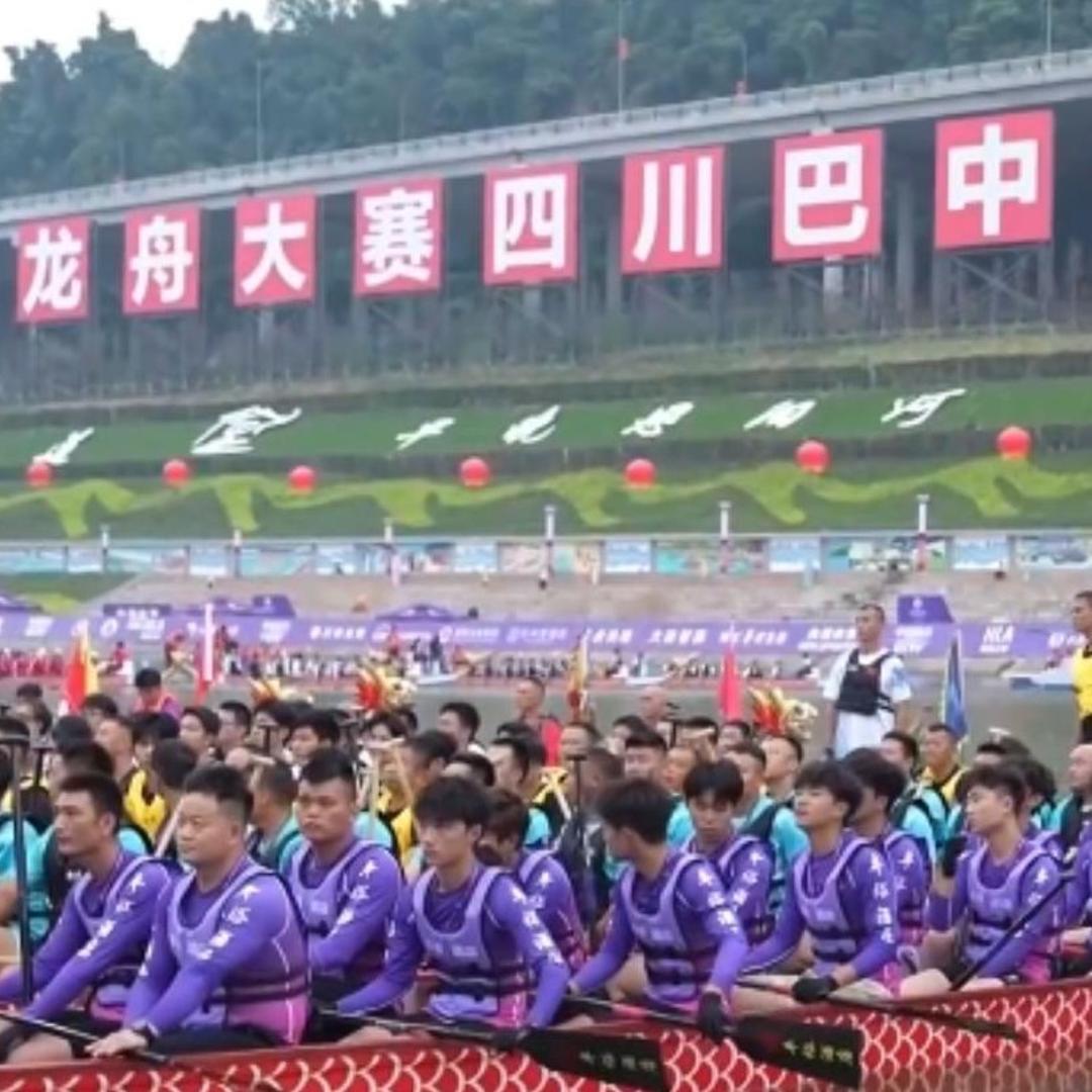 李沁妆造