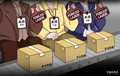 芒果台有一半都去了黄绮珊演唱会