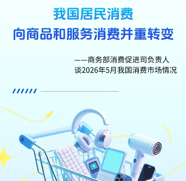 清华校长寄语本科毕业生:拥抱变革,争做智能时代的引领者