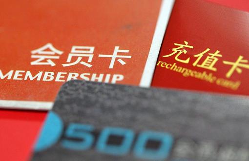 樊振东全锦赛适应场地训练