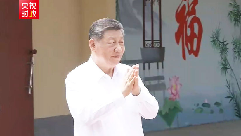 总书记讲述的党史故事｜一脉清风 永葆本色