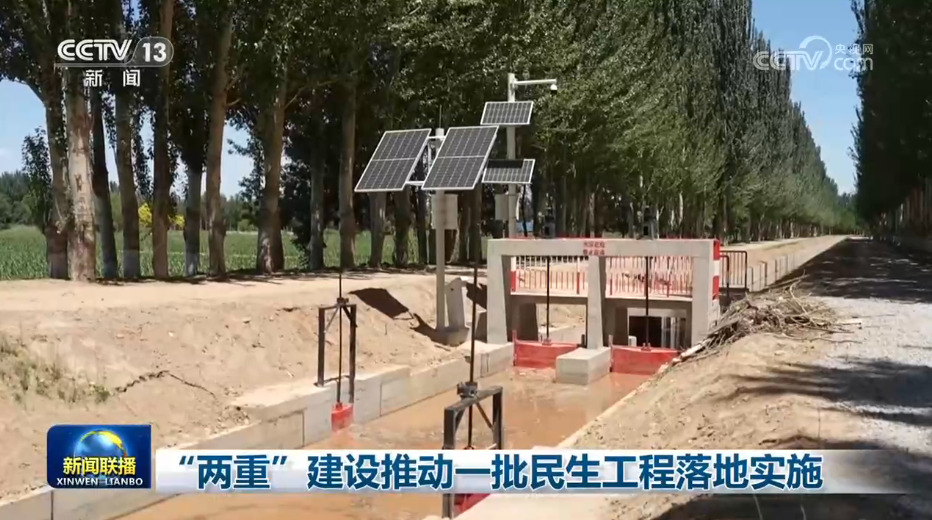 评论用户