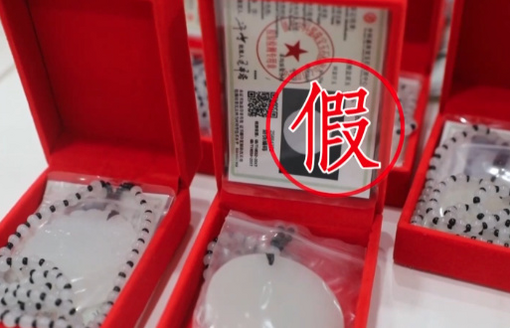 免费在线观看