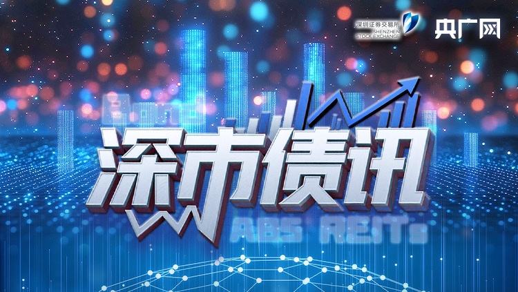 剑网
