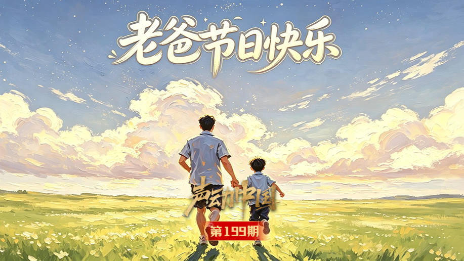 洪承汉退队