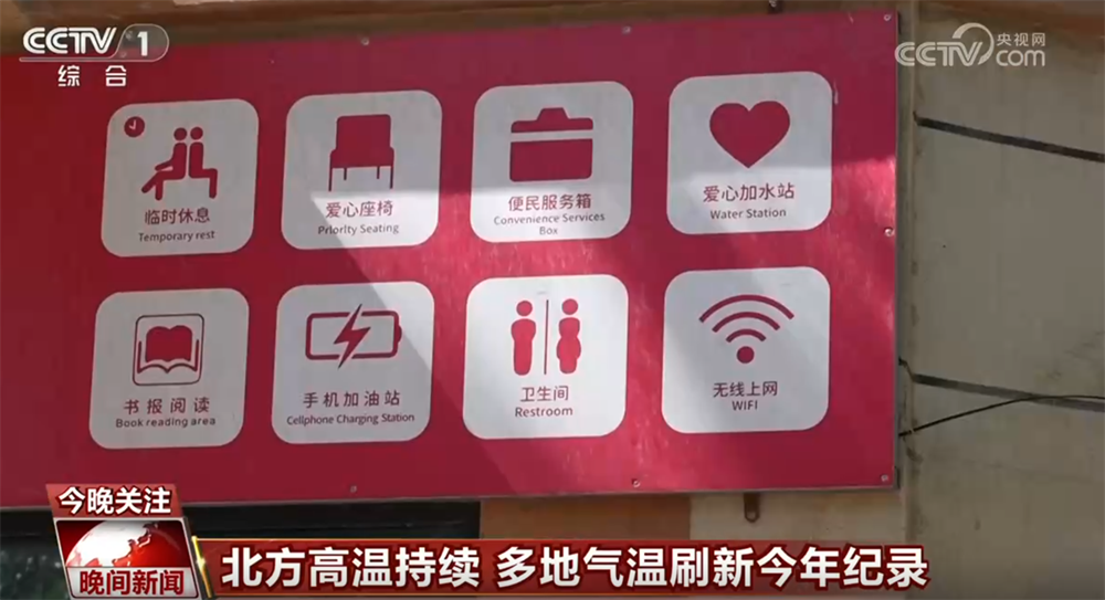 韩国防部回应朝鲜警告
