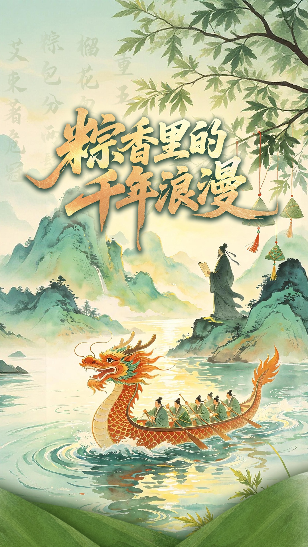外交部：维护中韩间海域渔业生产秩序符合双方利益