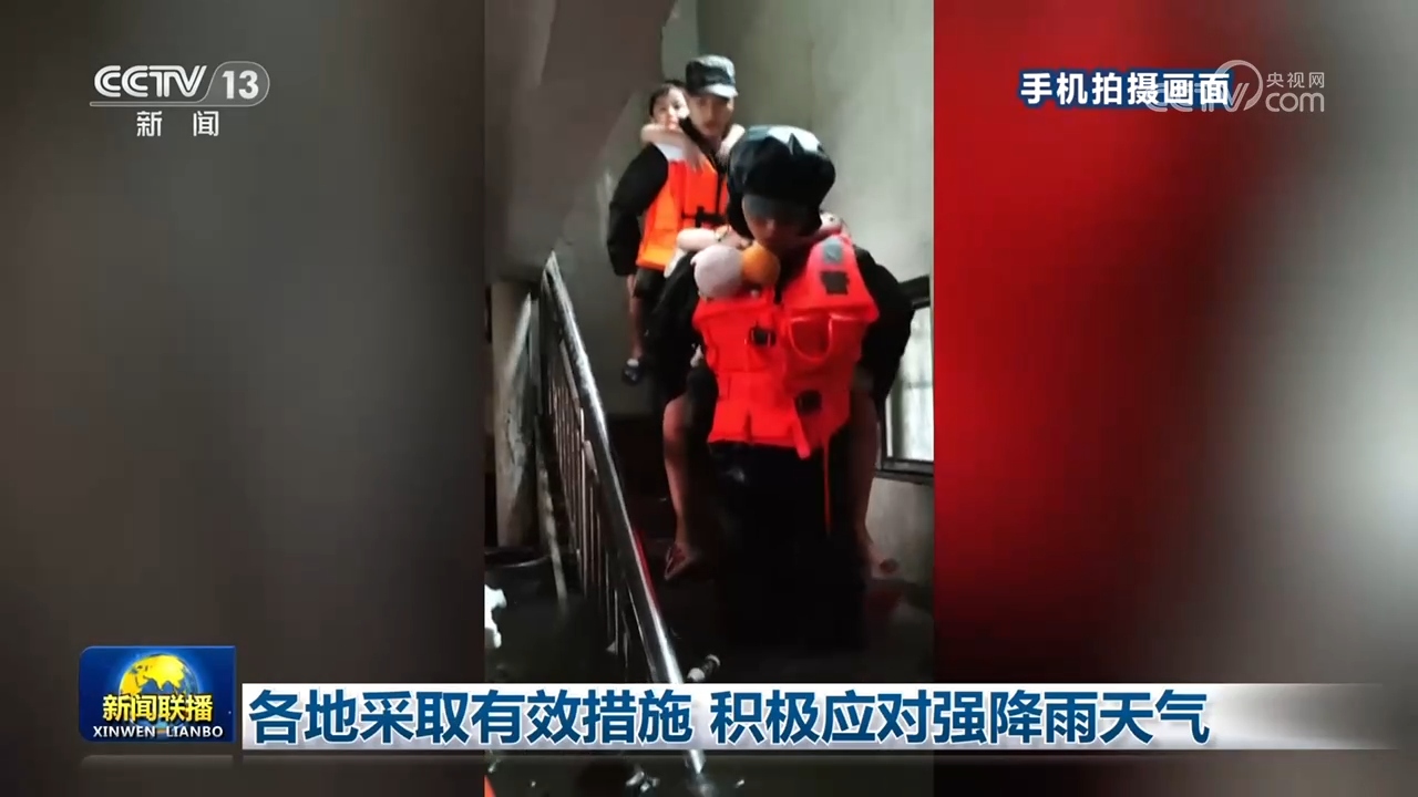 全员晋级八强
