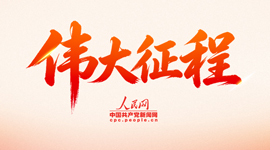 萧敬腾在婚礼上泪流满面