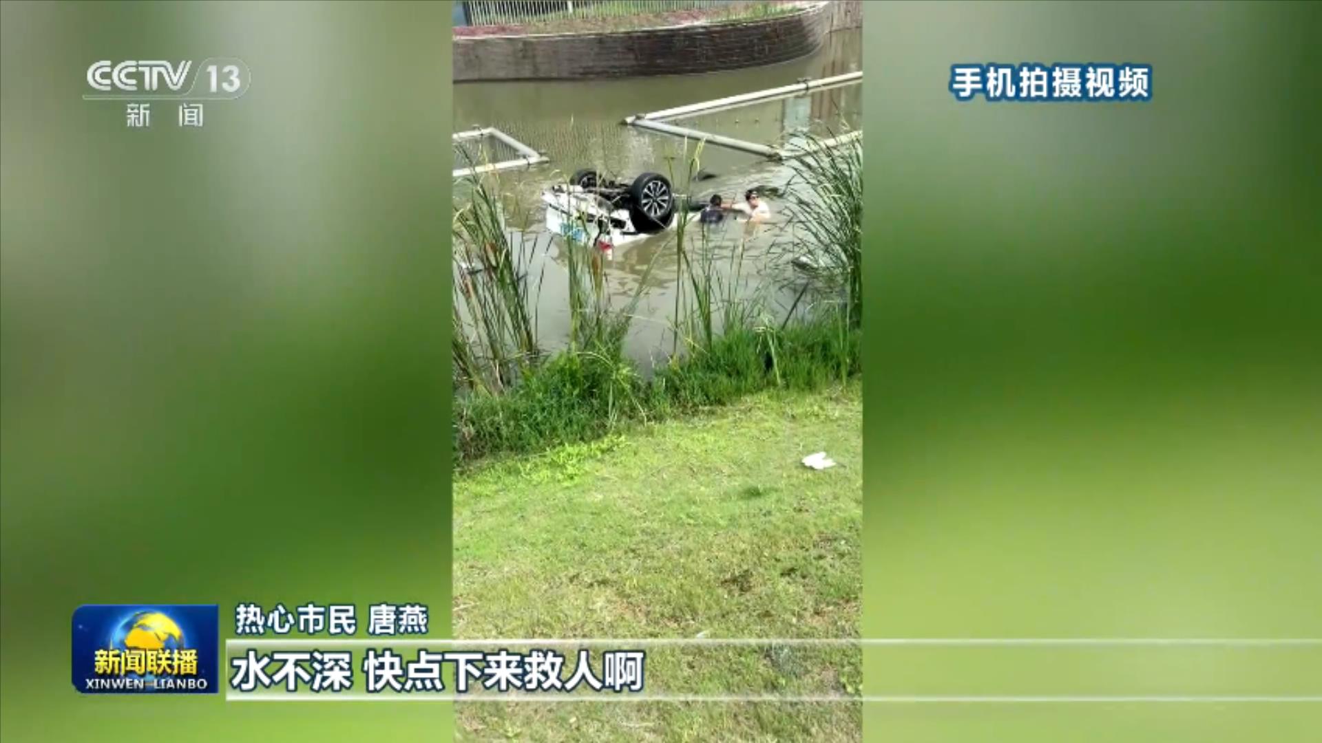 一见·从多次考察党群服务中心,感悟总书记的关切