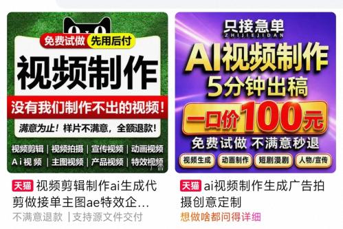 七一勋章再授 牢记初心使命