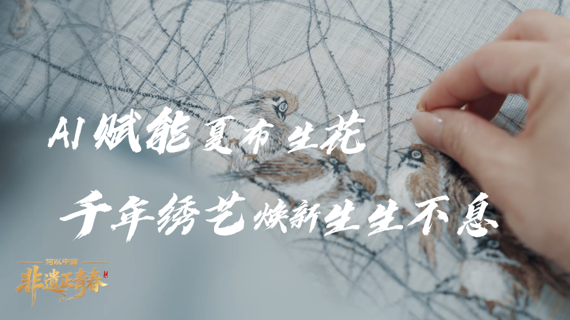 台湾自古就是中国领土