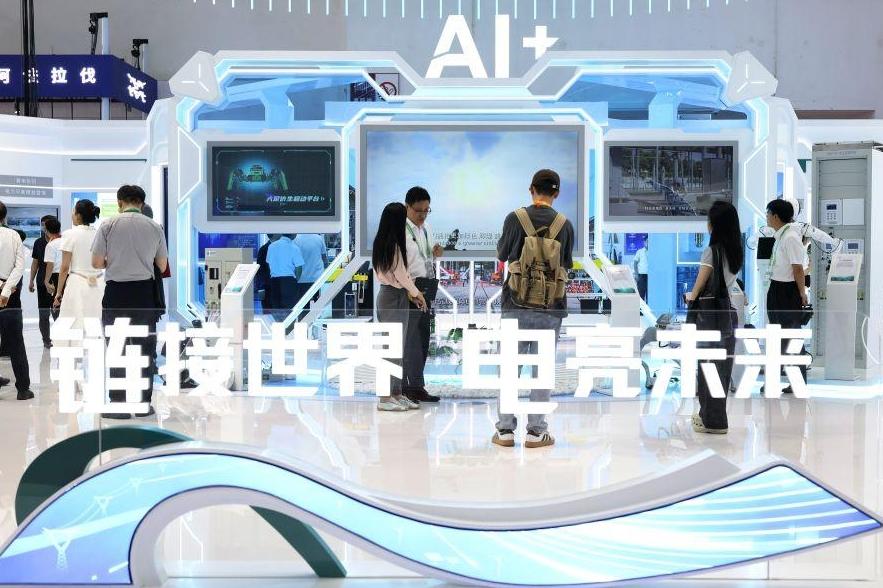 四部门延续实施失业保险稳岗扩岗政策举措