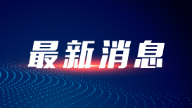解放军次围岛行动示意图对比