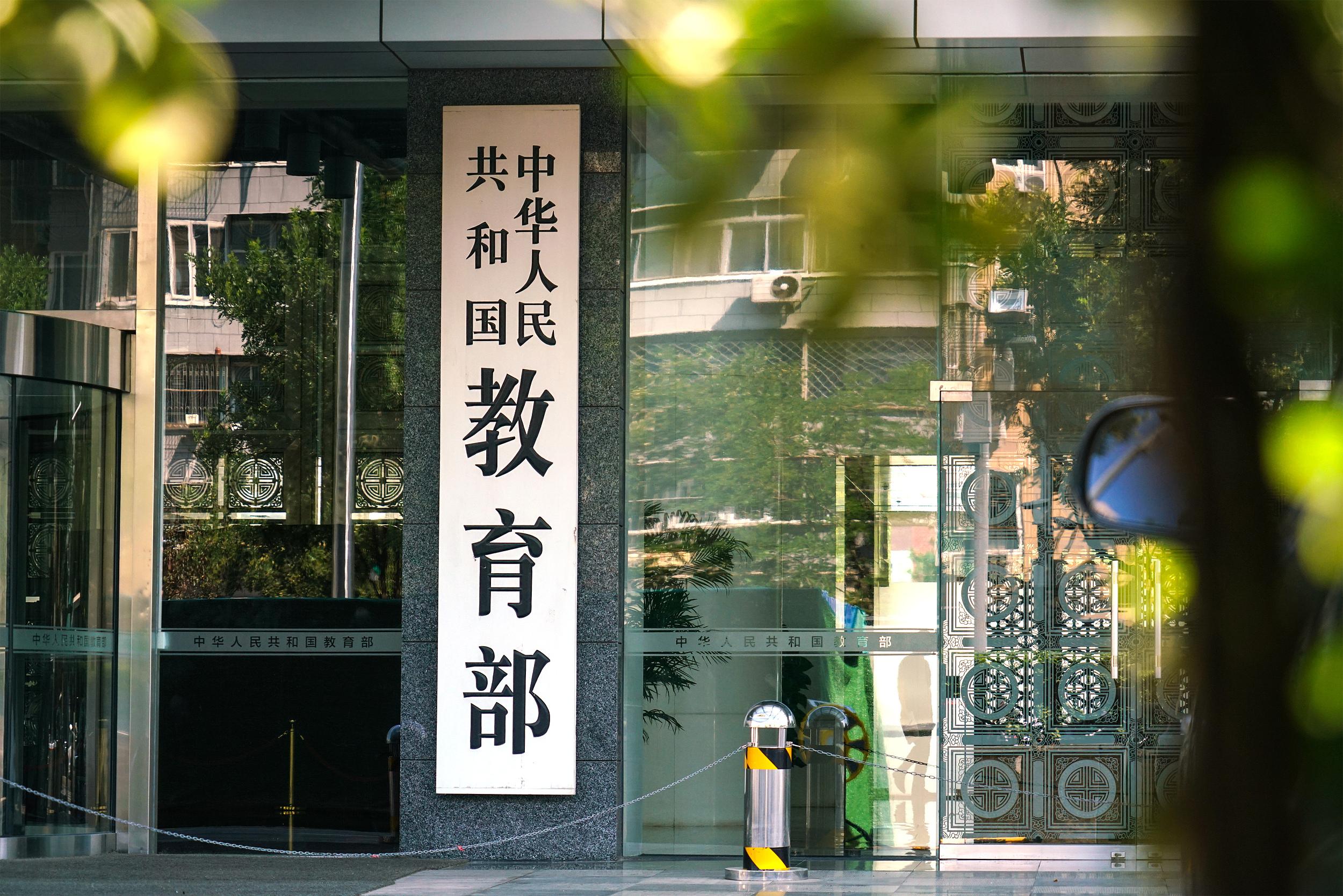 收藏！2026暑期档电影片单来了