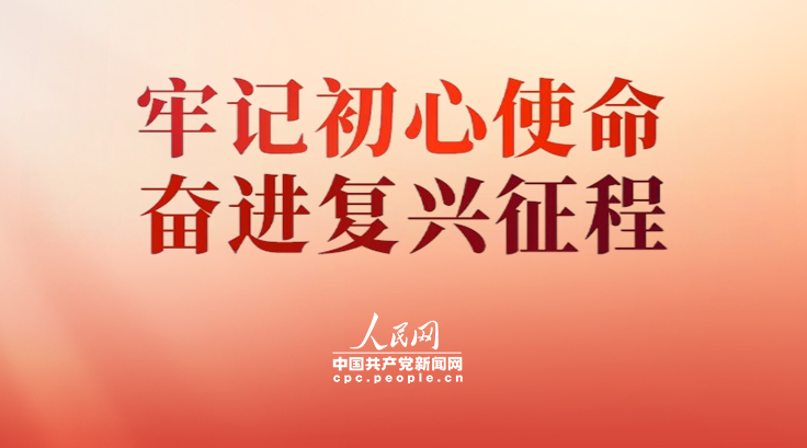 中菲合作遣返四名涉绑架犯罪嫌疑人
