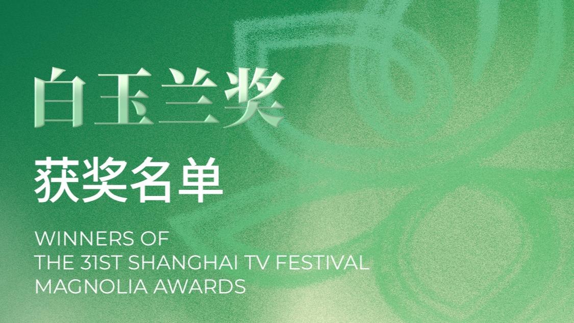 美伊在瑞士开始谈判 万斯：预计将取得更多进展