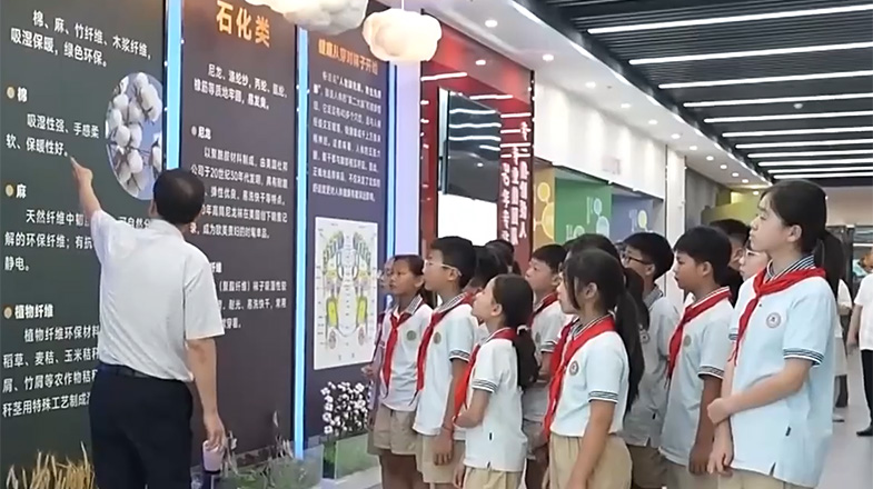 总停播