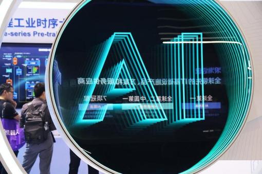 外交部:日本“新型军国主义”成势为患 国际社会须高度警惕
