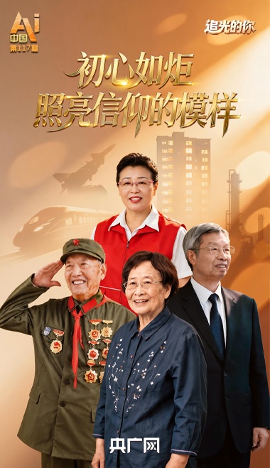 颜如晶半年瘦了斤