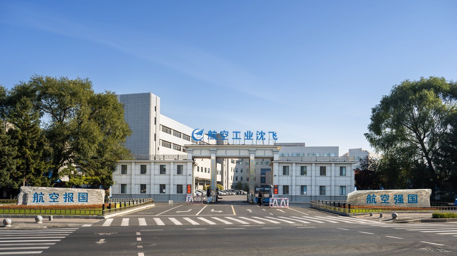 国家体育总局政策法规司原副司长胡光宇贪污案一审宣判