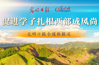 国际原子能机构:扎波罗热核电站主输电线路开始维修
