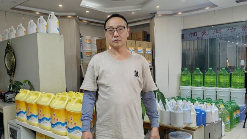 拍蜗牛喝水