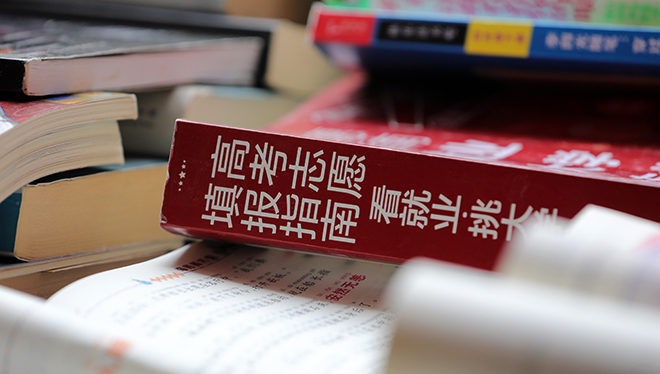 白百何晒与大儿子合照