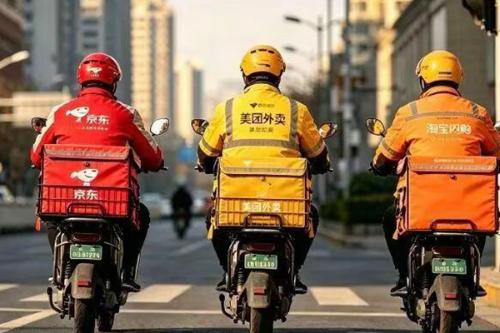 股东套现万被责令购回并上缴价差