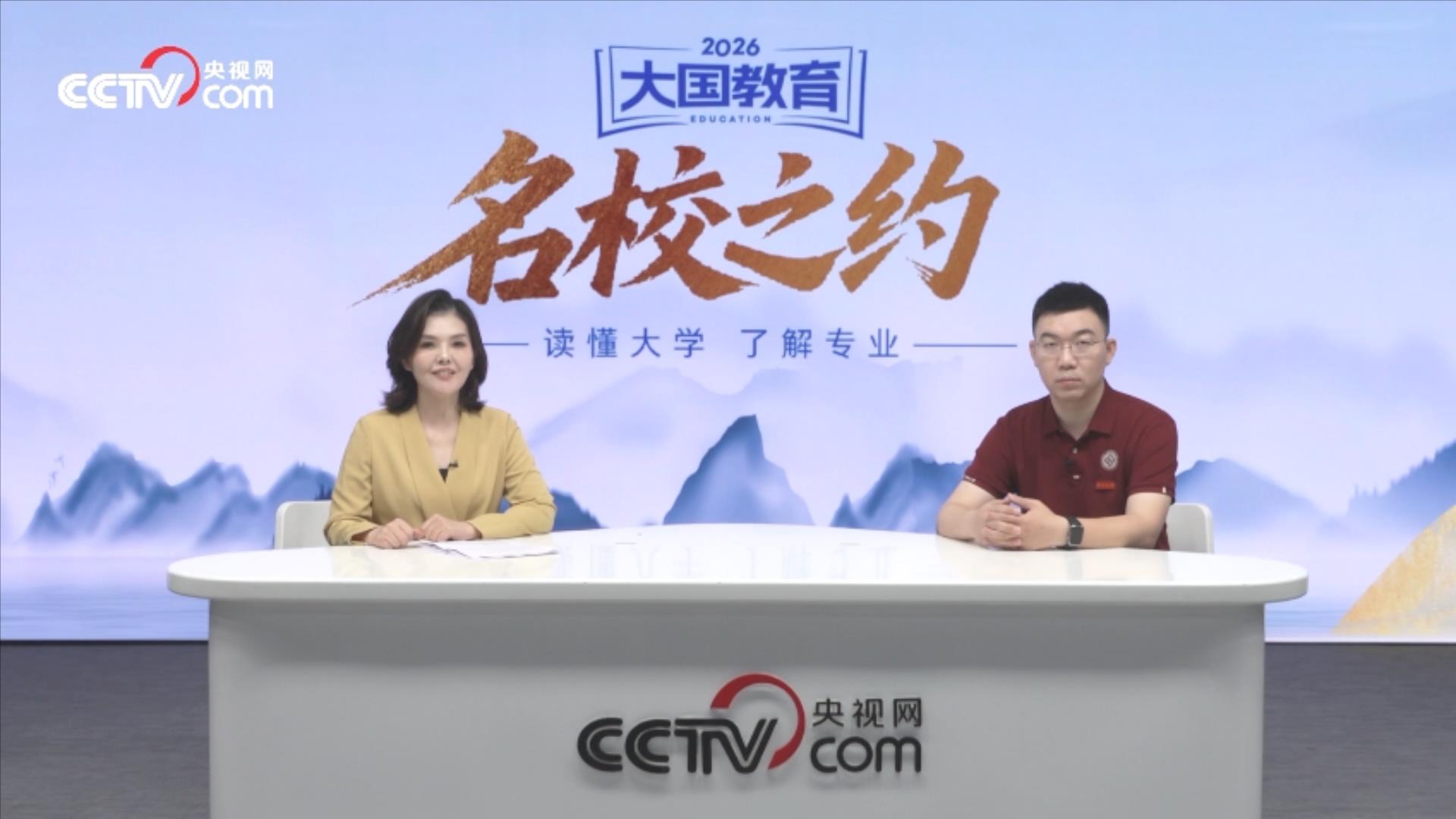 【家国乡情 古韵新潮】龙舟竞渡 端午安康