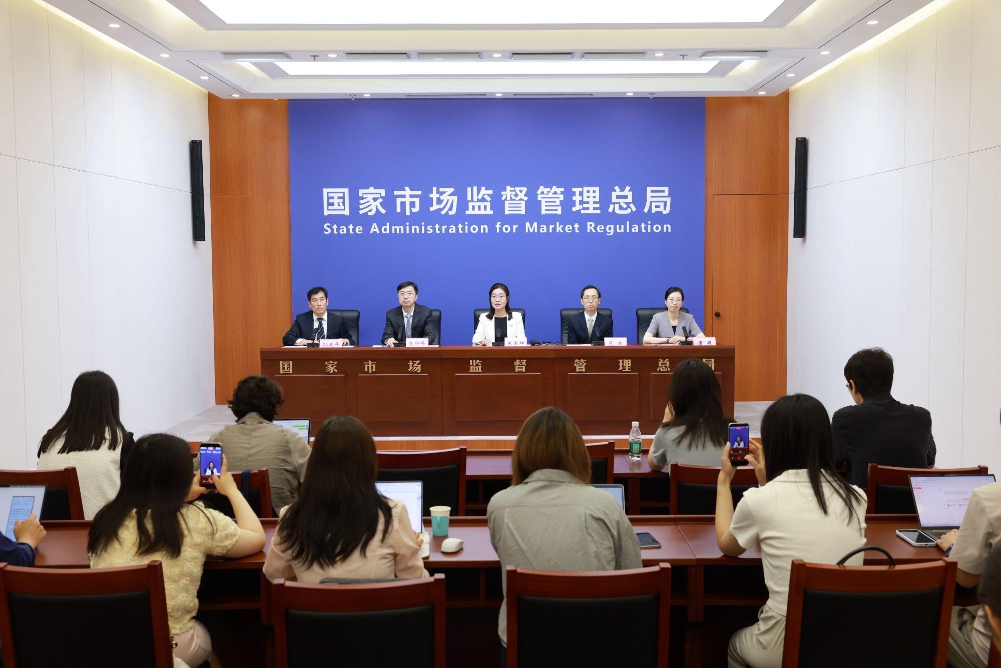 高清影视大全网手机免费在线观看_最新热播剧免费在线观看_2026最新高清电影_免费提供2026各类影片在线播放-2828电影网