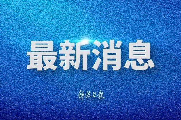 不玩大冰梗了